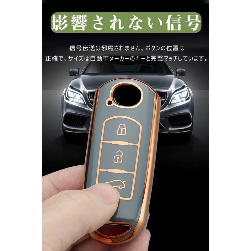 LETINGFAR Key Case for Mazda, Smart Key Case, Key Cover,