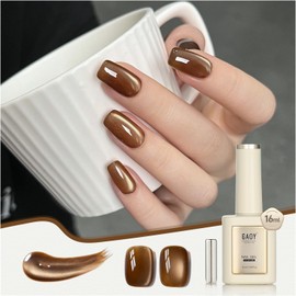 GAOY Jelly Brown Cat Eye Gel Nail Polish, 16ml Glitter Holographic Nail Polish with Magnet, Reflective Translucent UV Gel, 2978 Hazel Harmony