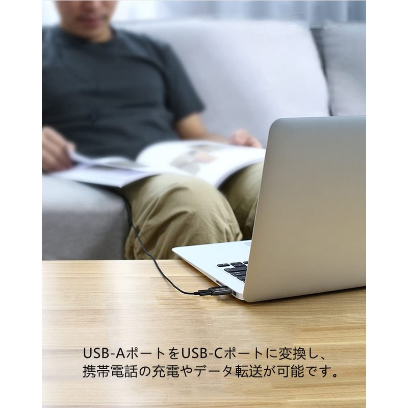 YFFSFDC Type C USB Converter Adapter [3 Pack] USB-C Male