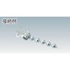 Nissa Chain P-871 Stainless Steel Coupling for SB45, Pack of