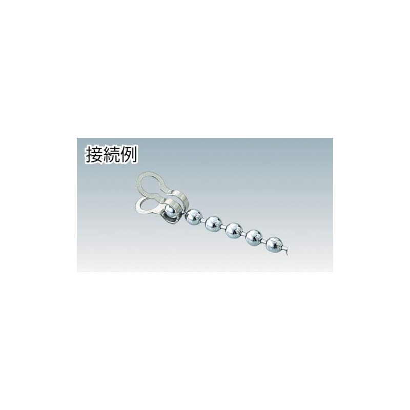 Nissa Chain P-871 Stainless Steel Coupling for SB45, Pack of