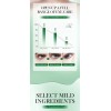 20 Pares De Mascarillas De Aloe Vera Para Ojos Reafirmantes
