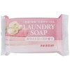 Kaneyo Laundry Soap 135g Solid White Rose Scent