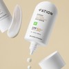 FATION NOSCAP UV Aging Skin Barrier Sun Serum 40ml[SPF50+/PA++++]