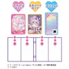 Secret iPri Secret Eye Pri Card Album Secret Friends ∞
