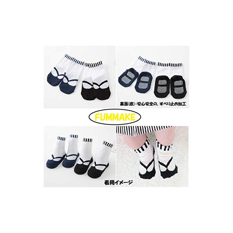 Fan Make QT-120 Kids' Babies, Kimono Formal Accessories, Tabi Style,