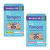 White Oh! My Tampon 8+4 Set (Regular/Super) - Regular 8+4P