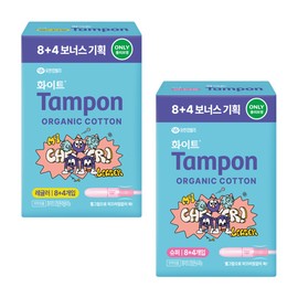 White Oh! My Tampon 8+4 Set (Regular/Super) - Regular 8+4P