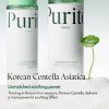 PURITO Rapid Soothing Toner for Sensitive Skin with Korean Centella