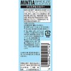 Asahi Food Mintia Breeze Crystal Silver, 30 tablets x 8