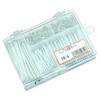 Dyo Hunt SN-6 Unichrome Round Nails, Set of 6