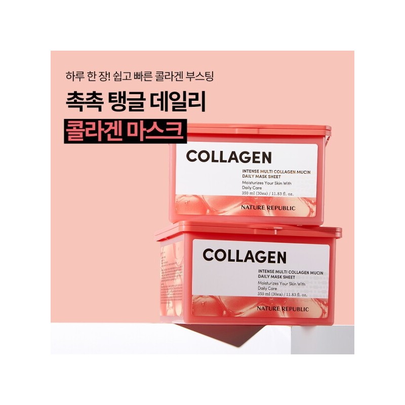 Nature Republic 1 day/1 pack wrinkle improvement intense multi collagen