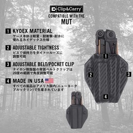 Clip & Carry Kydex Case for LEATHERMAN (Kydex Case) MUT Compatible [Genuine Import] [MBK (Matte Black)]