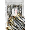 Additive-free, Japanese Grilled Rice Crack, 7.1 oz (200 g), Zipper
