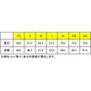 on the court basketball referee shirt second uniform (OTRFT-011) (M)