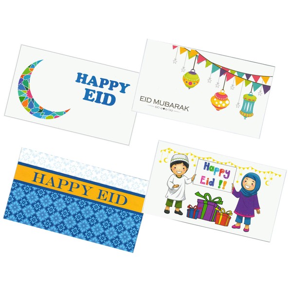 Zaffron Eid Holiday Eidi Money Envelopes Assortment Pack (8 pack)