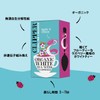 CLIPPER WHITE TEA WITH RASPBERRY ORGANIC 34 g (20 x