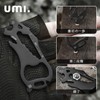 Umi-15-in-1 Animal Card Multi-Function Tool