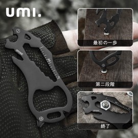 Umi-15-in-1 Animal Card Multi-Function Tool