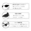 BRIIKPP Light Blocking Goggles, Protective Glasses, Beauty Salon, Laser Hair
