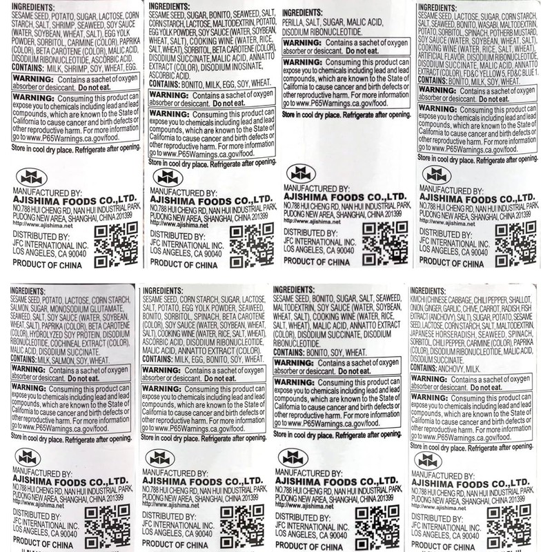 Furikake Rice Seasoning 8 Variety Pack in Sprout Talk's Box