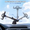 SHINTAYL Smartphone Holder for Car, In-Car Holder, Super Strong Car