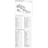Genuine Part 20 EXCENSE DC SS HG R Mechanical Brake