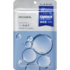 MEDIHEAL メディヒール ＮＭＦ ３ミニッツマスク ７ｐ