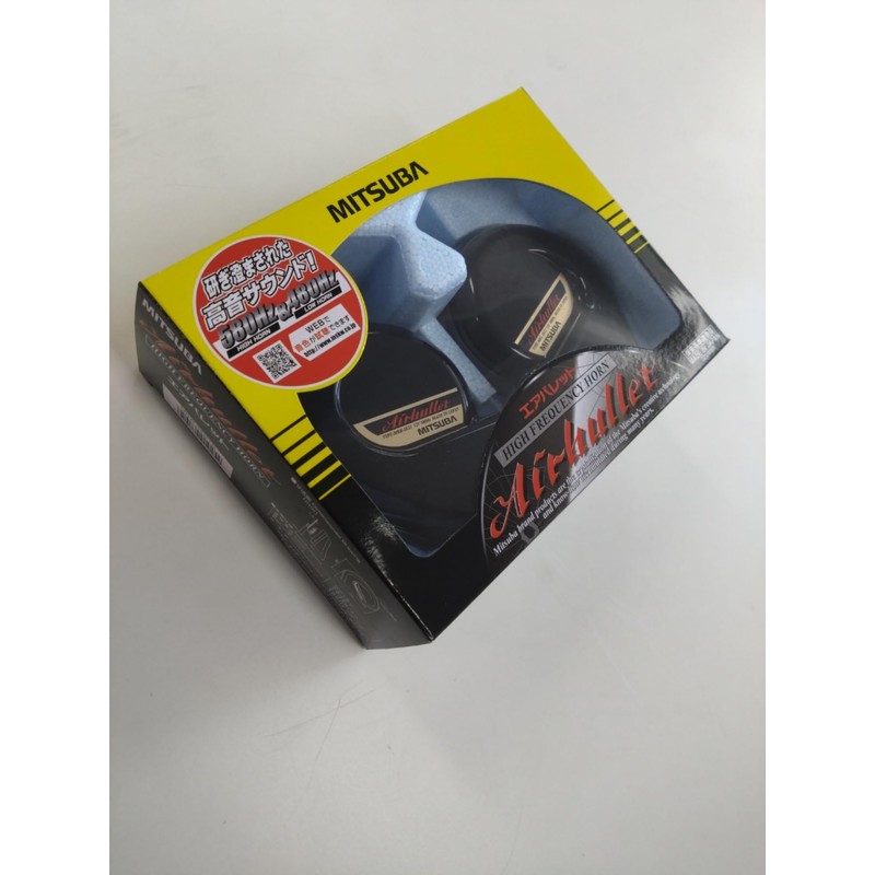 MITSUBA MBW-2E21B Air Valet Horn