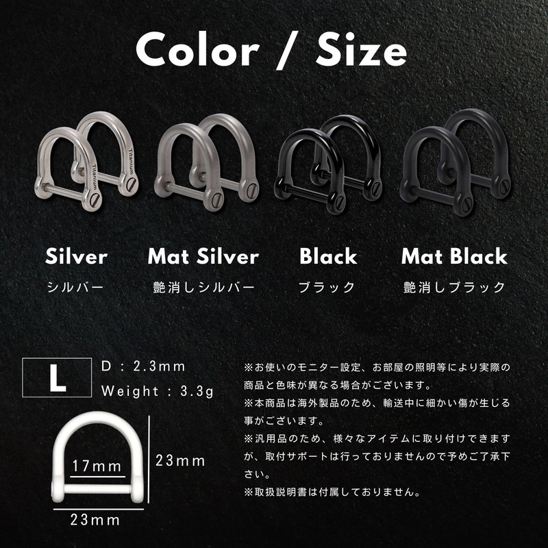 calm wish Titanium Carabiner Keychain Car Motorcycle Strong Hardware Durable