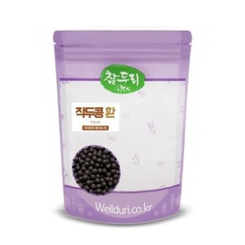 200g of chamduri and small bean pills / 참두리 작두콩환 200g