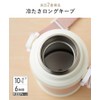 Stainless Steel Kids Bottle (600ml) emoka (Rose Pink)