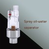 Premium Airbrush in Line Mini Air Filter Water Trap with