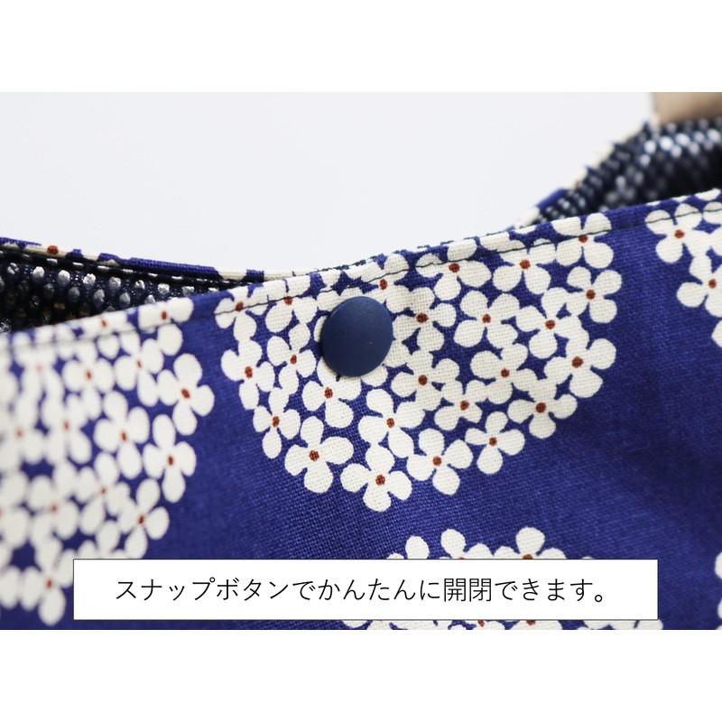 Lunch Bag, Insulated Lunch Bag, Drawstring Free, Tie Type, Azuma