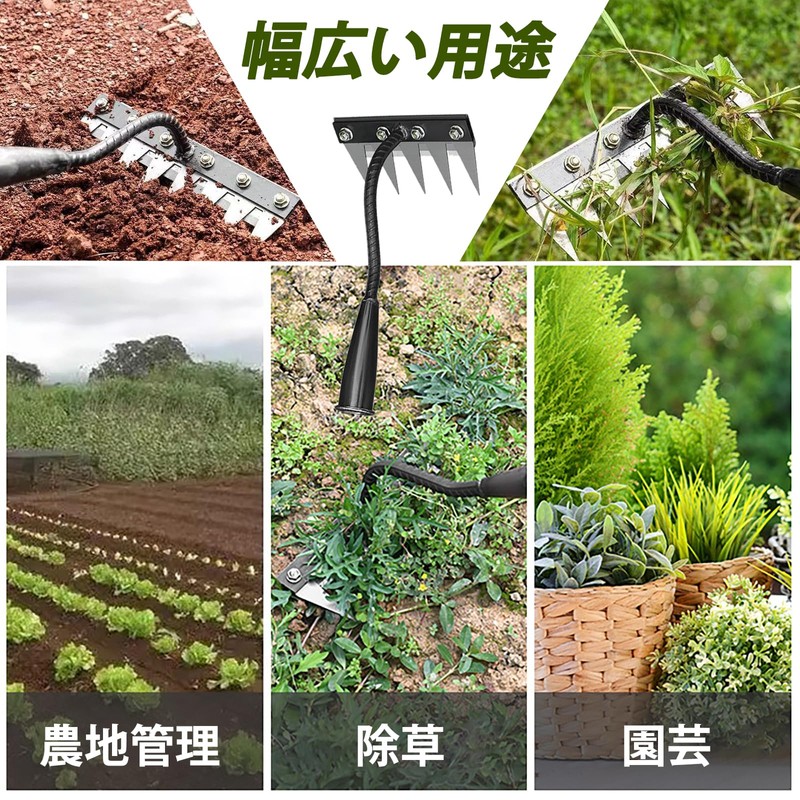 Weeding Tool, 5 Claws, Multi-functional, Lightweight, Durable, Easy to Use,