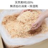 TONARINO (2) Natural Cypress Deodorizer/Dehumidifier, Can be Used Repeatedly, Clothes