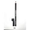 Eyebrow Pencil (No. 04 - black)
