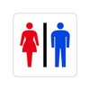 Bathroom Toilet High Weather Resistant Sticker 3.9 x 3.9 inches