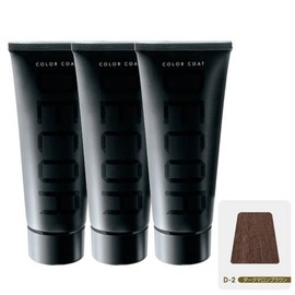 [Set of 3] Color Coat Iriya dekore G D – 2 da-kumaronburaun