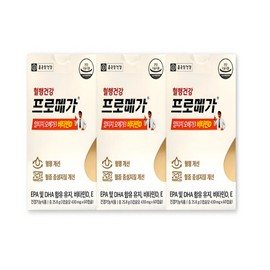 Chong Kun Dang Health Promega Altige Omega 3 Vitamin D 430mg / 종근당건강 프로메가 알티지 오메가3 비타민D 430mg X 60캡슐 3박스 rTG