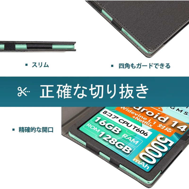 NISIILNG For TECLAST M50 Mini Case, Protective Case for teclast