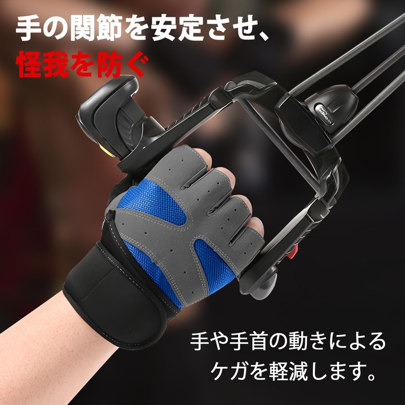 HomyComy Cycling Gloves, Bicycle Gloves, Fingertips, Half Fingers, Road Bike,