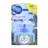 3 x Ambi Pur 3Volution Capri Air Freshener Refill 20
