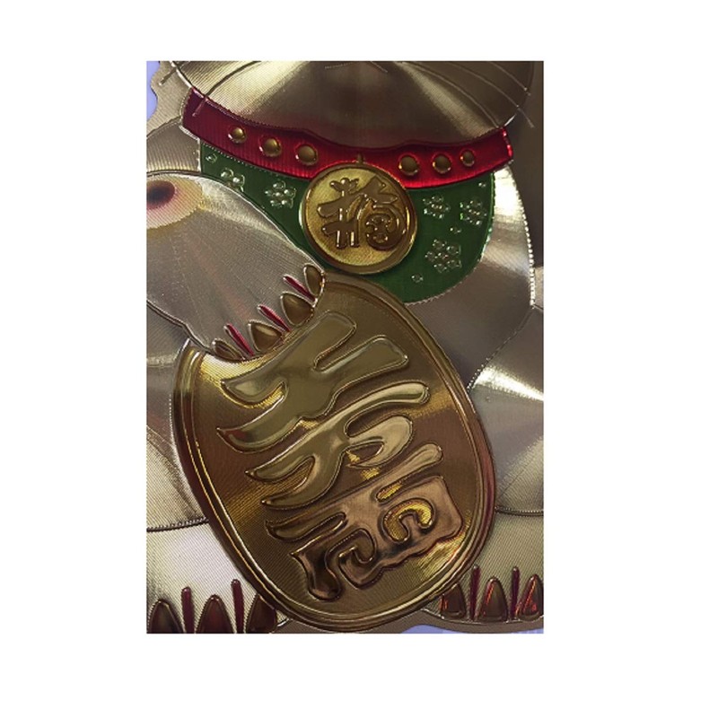 Senkurai Maneki Neko Gold Sticker Clip wan