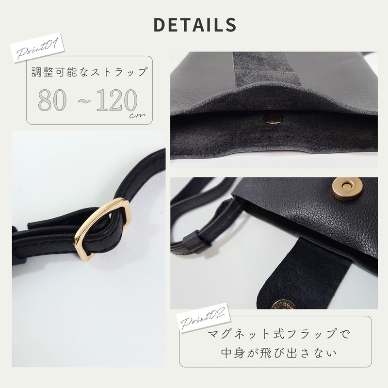 TRADIS Genuine Leather Smartphone Pouch, 6-Color Selection, Shoulder Bag, Smartphone