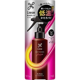 [Set of 3] Lease, Heat Relief, 5.1 fl oz (150 ml)
