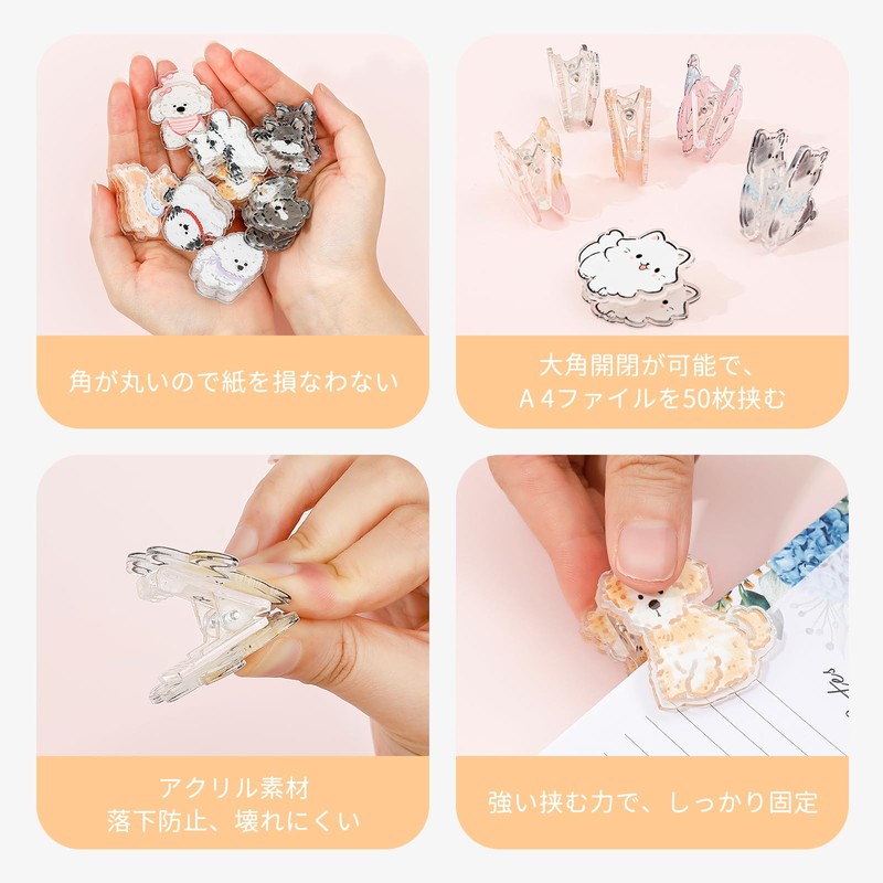 Newseego Clips (8 Pieces) Cute Dog Pattern Corner Clips, Cute