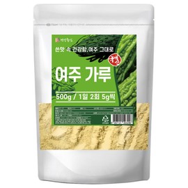 Domestic Yeoju powder powder 500g Yeoju fruit 100% / 국내산 여주 가루 분말 500g 여주열매100%