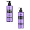 Kundal All Day Smell Cover Youth Shampoo Plum & Grapefruit
