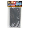 SK11 Water Resistant Paper Mini Set, 30 Pieces, #400, #1000,